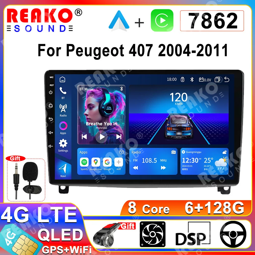 REAKOSOUND 9-дюймовый автомобильный радиоприемник Carplay Auto для Peugeot 407 1 2004-2011