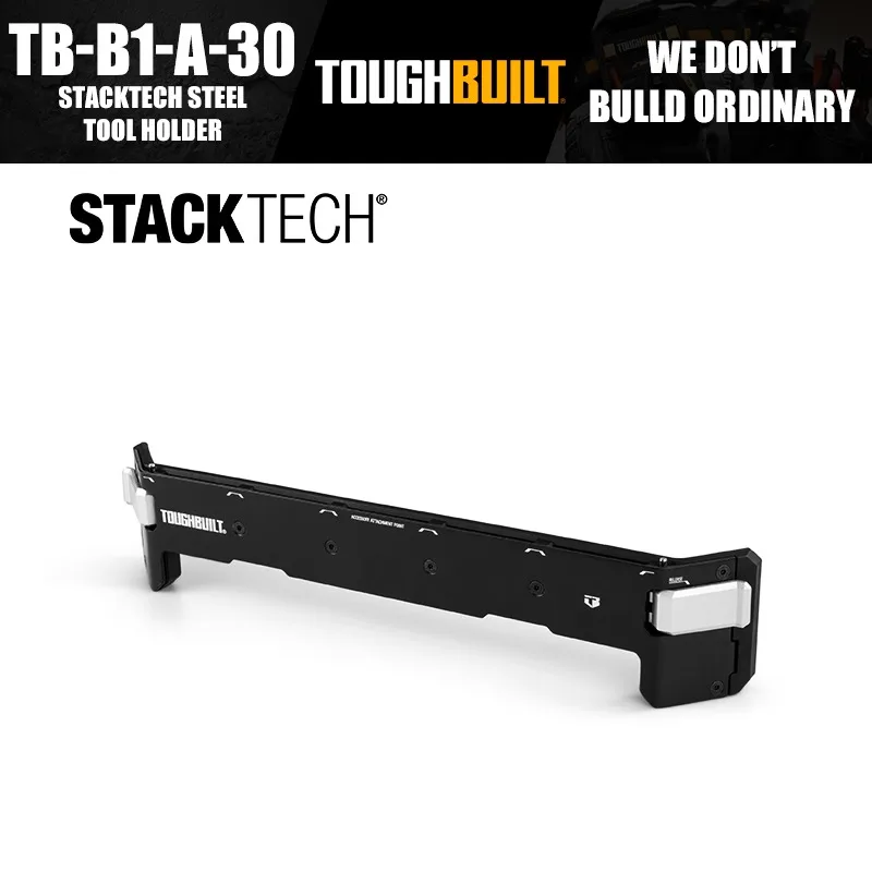 ToughBuilt TB-B1-A-30 Стальной держатель инструмента STACKTECH Аксессуары для инструментов