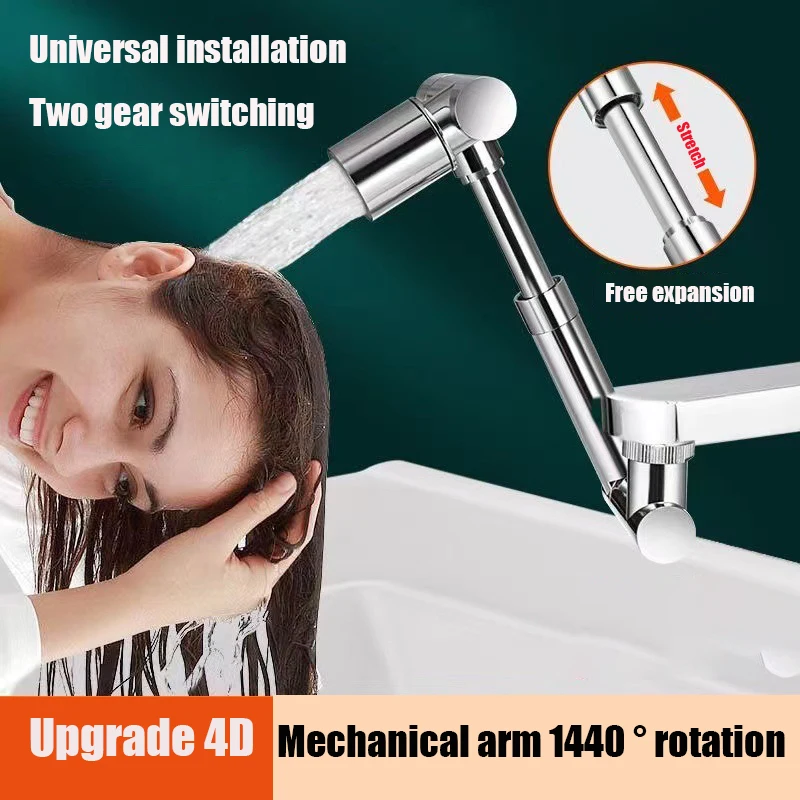 New 1440° Rotation Telescopic Faucet Extender Splash Proof Aerator Universal Washbasin Kitchen Faucet Filter Nozzle Bubbler
New 1440° Rotation Telescopic Faucet Extender Splash Proof Aerator Universal Washbasin Kitchen Faucet Filter Nozzle Bubbler