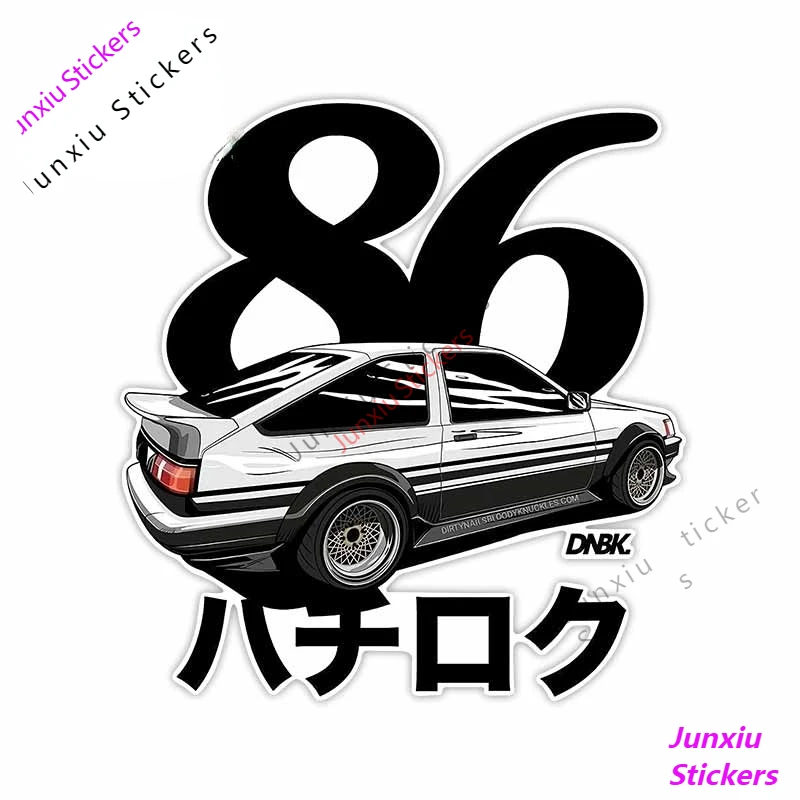 Японская наклейка Japan Initial D AE86 BRZ дрейф JDM гоночные наклейки Takumi Fujiwara Tofo магазин наклейки против царапин PVC13x12cm
Японская наклейка Japan Initial D AE86 BRZ дрейф JDM гоночные наклейки Takumi Fujiwara Tofo магазин наклейки против царапин PVC13x12cm