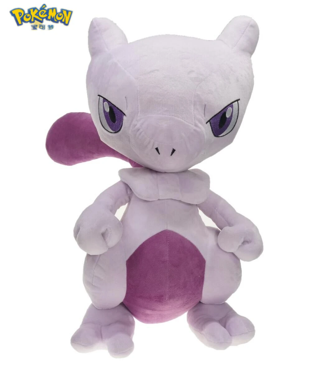 30cm Japanese Anime Around Pokémon Pikachu Super Dream Plush Doll Toy Children's Holiday Gift Male and Female Dolls Cute
30cm Japanese Anime Around Pokémon Pikachu Super Dream Plush Doll Toy Children's Holiday Gift Male and Female Dolls Cute