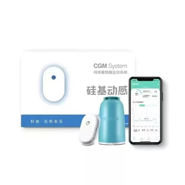 Home multifunctional Bluetooth free real-time connection dynamic blood glucose monitoring sensor
Home multifunctional Bluetooth free real-time connection dynamic blood glucose monitoring sensor