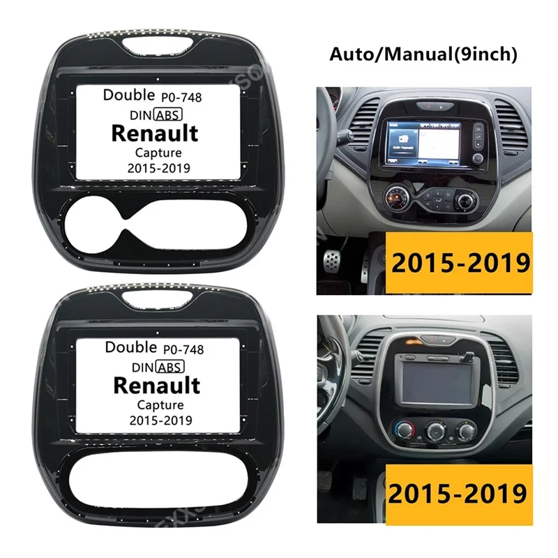 9 Inch 2DIN Car Instrument Panel Frame DVD Navigation Panel Frame Radio Fascia For Renault Captur 2015 -2019
9 Inch 2DIN Car Instrument Panel Frame DVD Navigation Panel Frame Radio Fascia For Renault Captur 2015 -2019