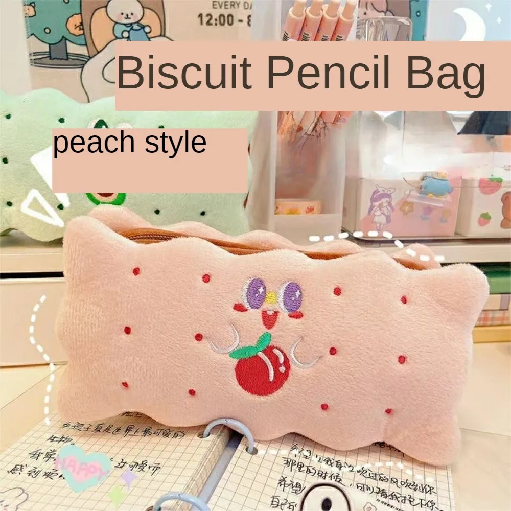School Stationery Pencil Case Biscuit Shape Plush Pouch Large Capacity Pen Box For Girls Stationery Zipper Pencilcase Cosmetics 
School Stationery Pencil Case Biscuit Shape Plush Pouch Large Capacity Pen Box For Girls Stationery Zipper Pencilcase Cosmetics