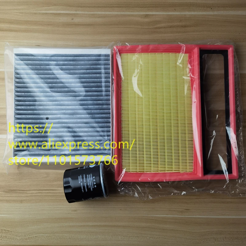 Набор фильтров для 21-22 BYD Song PLUS DM-i 1.5L, комплект из 3 предметов, воздушный фильтр, масляный фильтр, салонный фильтр
Набор фильтров для 21-22 BYD Song PLUS DM-i 1.5L, комплект из 3 предметов, воздушный фильтр, масляный фильтр, салонный фильтр