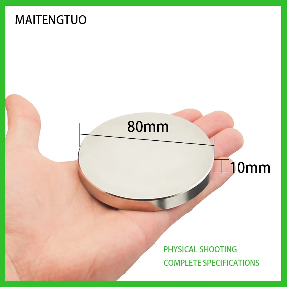 1PC 80x10mm Search Major Diameter Magnet 80mm x 10mm Bulk Round Magnetic 80*10 Neodymium Disc Magnets circular
1PC 80x10mm Search Major Diameter Magnet 80mm x 10mm Bulk Round Magnetic 80*10 Neodymium Disc Magnets circular