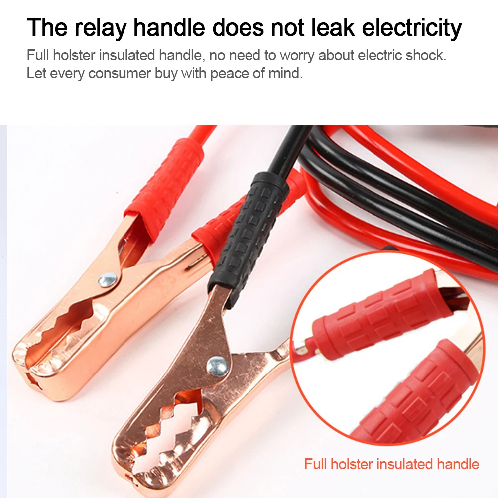 Car Battery Line Jumper Cable 500 AMP Gauge Power BoosterEmergency Car Battery Jump Start Copper Wire Jump Starter Cable
Car Battery Line Jumper Cable 500 AMP Gauge Power BoosterEmergency Car Battery Jump Start Copper Wire Jump Starter Cable