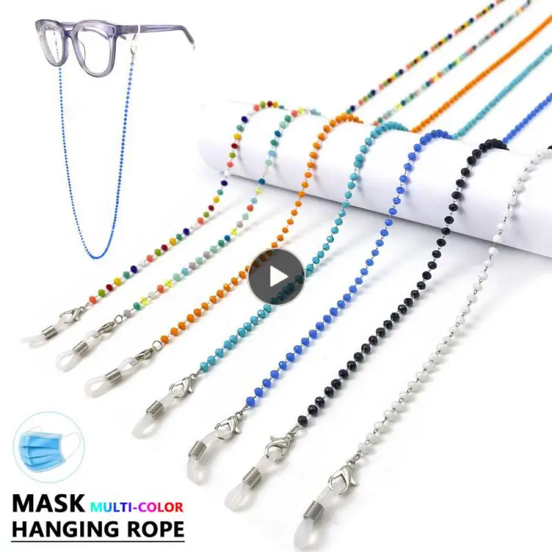 New Creative Fashion Glass Mask Hanging Rope Necklace Face Mask Lanyard Glasses Holder Chain Non-slip Extension Lanyard
New Creative Fashion Glass Mask Hanging Rope Necklace Face Mask Lanyard Glasses Holder Chain Non-slip Extension Lanyard
