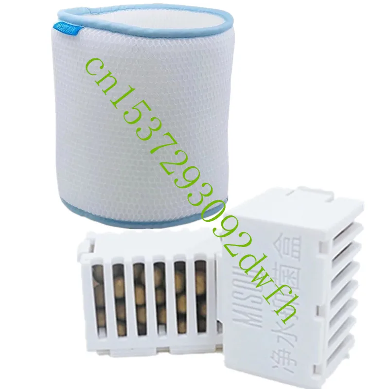 2pcs original new misou MS4600 MS4601MS5800 MS5801 water purification box +1pcs humidifier filter
2pcs original new misou MS4600 MS4601MS5800 MS5801 water purification box +1pcs humidifier filter