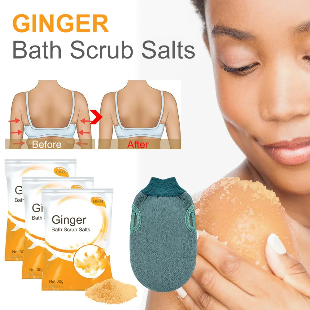 

30g Body Massage Bath Scrub Salts Ginger Lymphatic Bath Salt Lymphatic Swelling Relief Dredge Pores Skin Exfoliating Body Care