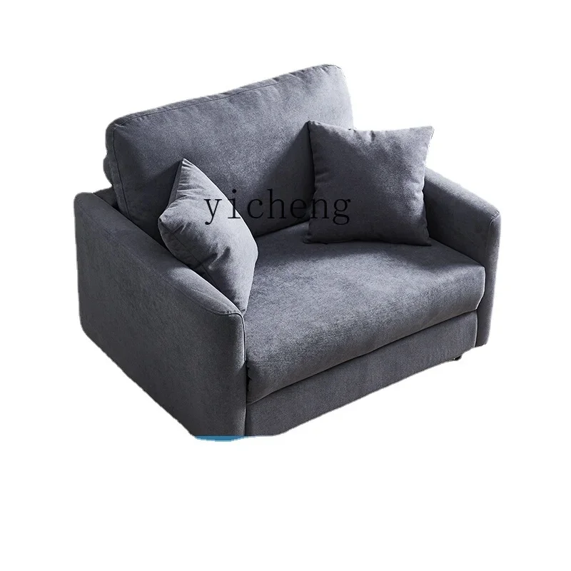 ZK Foldable Sofa Bed Multi-Functional Retractable Bed Dual-Use Single Double Living Room
ZK Foldable Sofa Bed Multi-Functional Retractable Bed Dual-Use Single Double Living Room