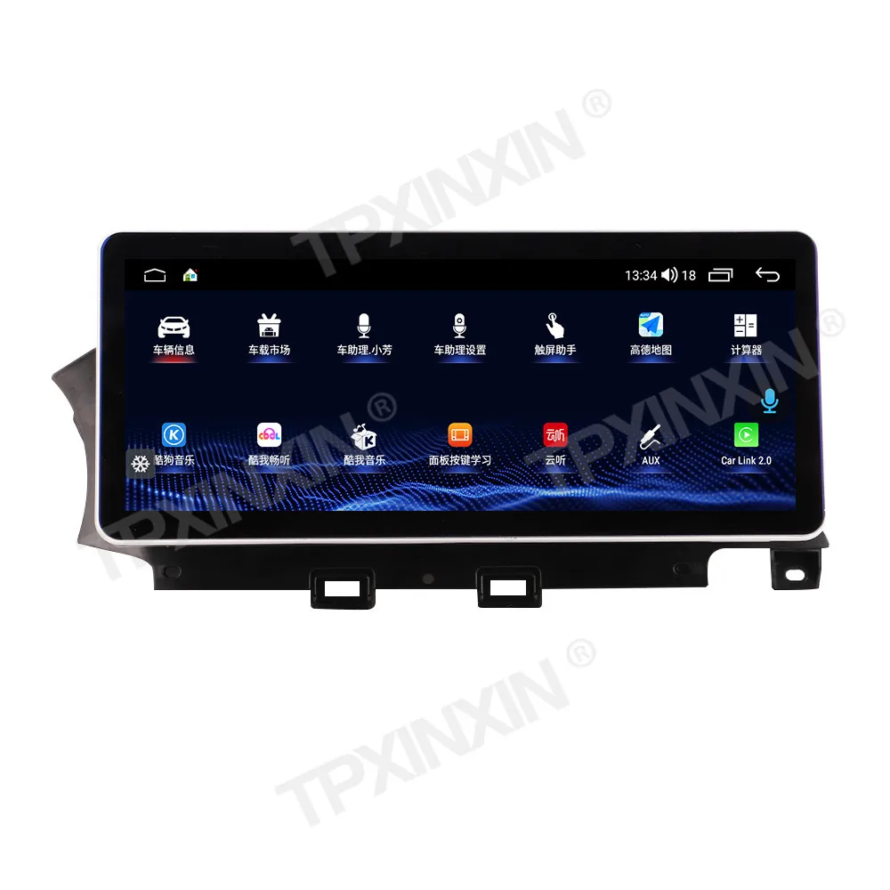 NEW Upgrade Car Radio For Alfa Romeo 12.3 Inch Auto Stereo Multimedia Player GPS Refit
NEW Upgrade Car Radio For Alfa Romeo 12.3 Inch Auto Stereo Multimedia Player GPS Refit