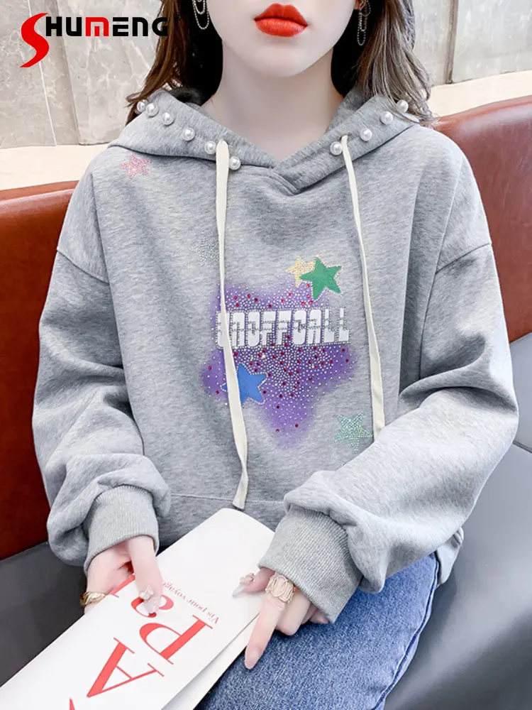 Lady Loose Beaded Long Sleeve Hoodies Top 2023 Spring New Slimming Long Sleeve Letters Printed Rhinestones Sweatshirt for Women
Lady Loose Beaded Long Sleeve Hoodies Top 2023 Spring New Slimming Long Sleeve Letters Printed Rhinestones Sweatshirt for Women