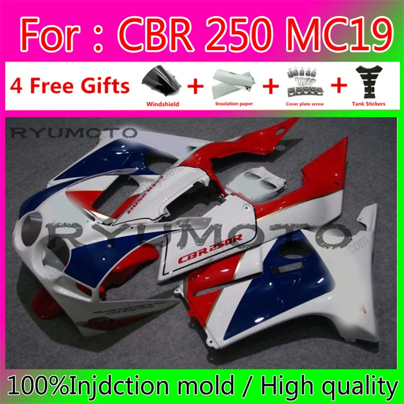 Новые обтекатели для мотоциклов Honda Cbr 250r 1993 - 1994 MC22 CBR250RR 1993, Обтекатели для кузова CBR 250 RR 1994
Новые обтекатели для мотоциклов Honda Cbr 250r 1993 - 1994 MC22 CBR250RR 1993, Обтекатели для кузова CBR 250 RR 1994