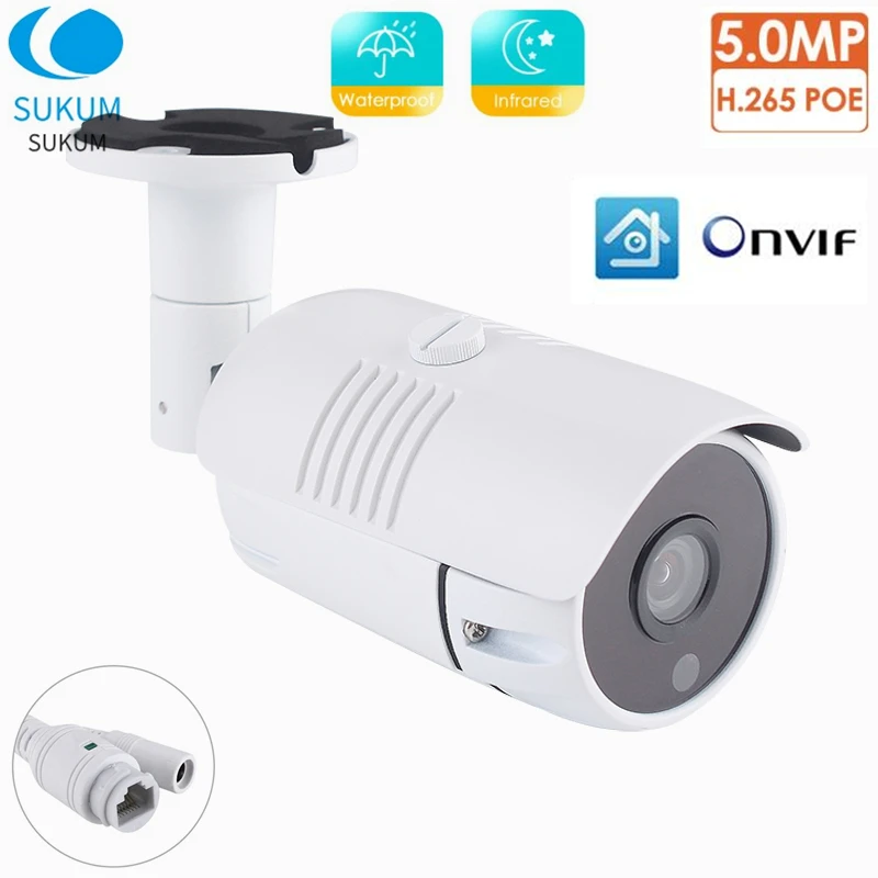 5-мегапиксельная наружная IP-камера видеонаблюдения POE CCTV с объективом 3,6 мм, Металлическая Цилиндрическая Водонепроницаемая сетевая камера ...
5-мегапиксельная наружная IP-камера видеонаблюдения POE CCTV с объективом 3,6 мм, Металлическая Цилиндрическая Водонепроницаемая сетевая камера ...