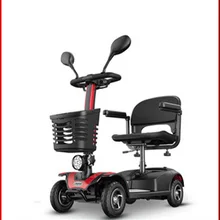 Four-wheel Foldable Lightweight Lithium Battery Electric Tricycle Disabled People on Scooter for the Elderly