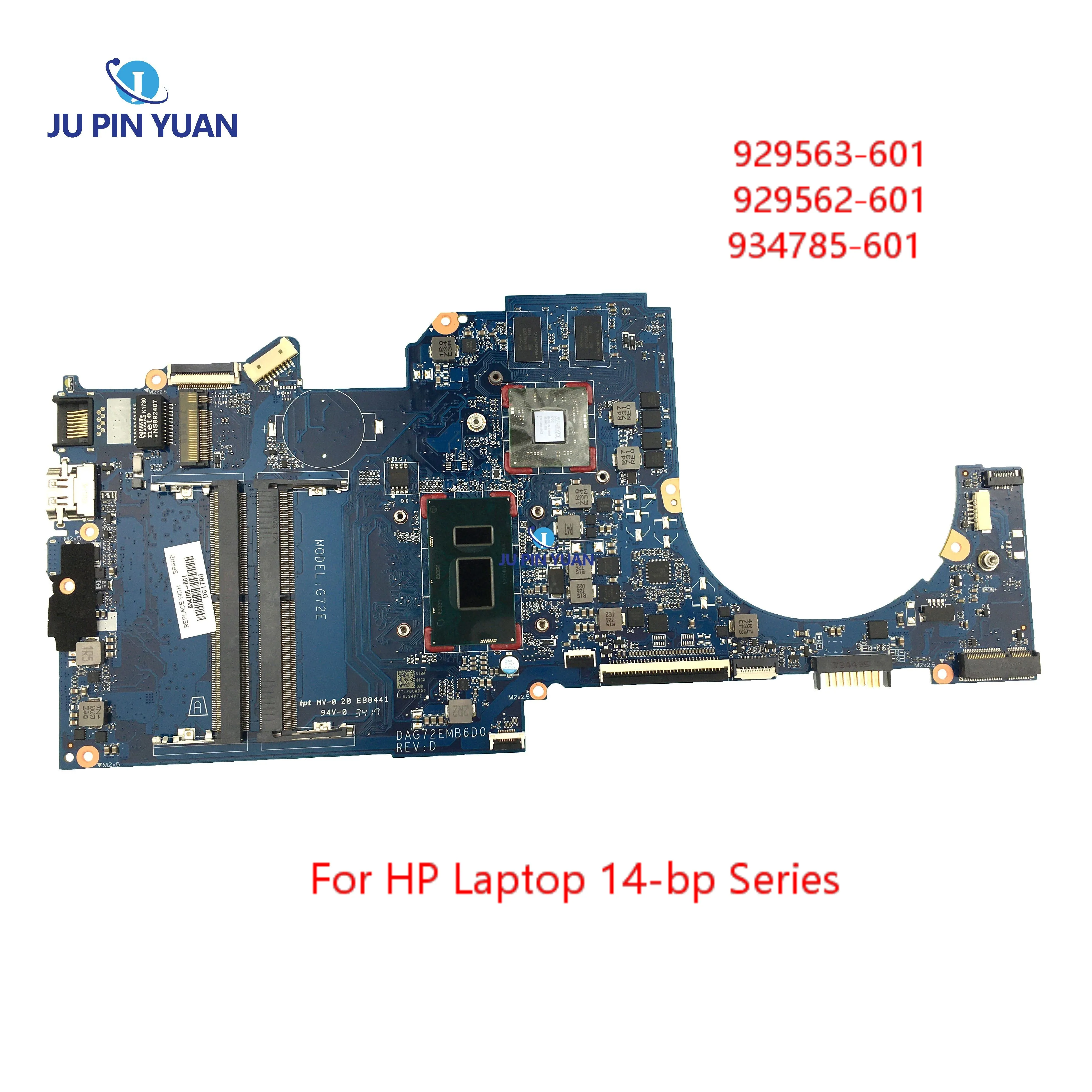Для ноутбука HP серии 14-bp ноутбук ноутбук PC Mainboard 929563-601 929562-601 934785-601 материнская плата DAG72EMB6D0 проверена на 100%
Для ноутбука HP серии 14-bp ноутбук ноутбук PC Mainboard 929563-601 929562-601 934785-601 материнская плата DAG72EMB6D0 проверена на 100%