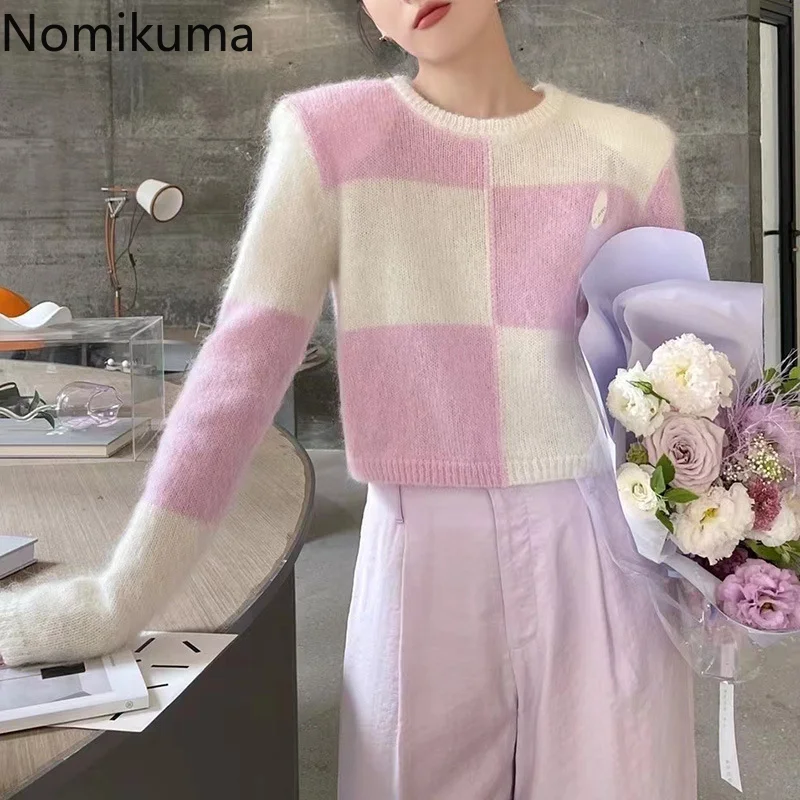 Nomikuma Pull Femme Hiver 2022 Contrast Color Plaid High Waist Knitted Jersey De Mujer Invierno Vintage Elegant Pullover Women
Nomikuma Pull Femme Hiver 2022 Contrast Color Plaid High Waist Knitted Jersey De Mujer Invierno Vintage Elegant Pullover Women