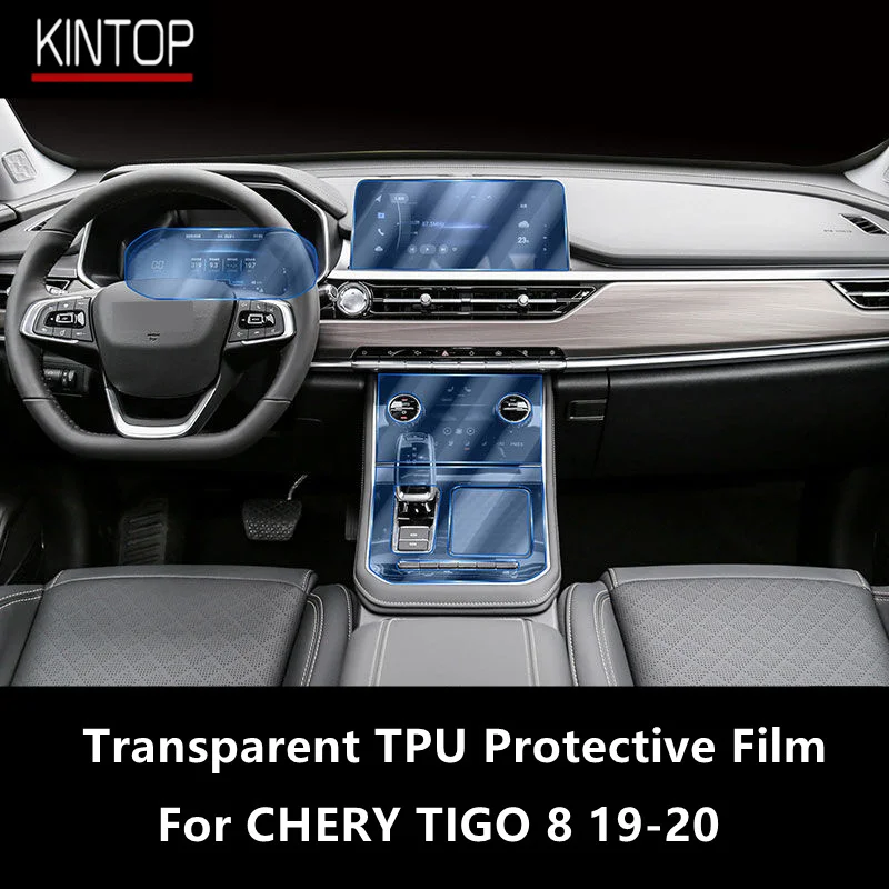 For CHERY TIGGO 8 19-20 Car Interior Center Console Transparent TPU Protective Film Anti-scratch Repair Film Accessories Refit
For CHERY TIGGO 8 19-20 Car Interior Center Console Transparent TPU Protective Film Anti-scratch Repair Film Accessories Refit