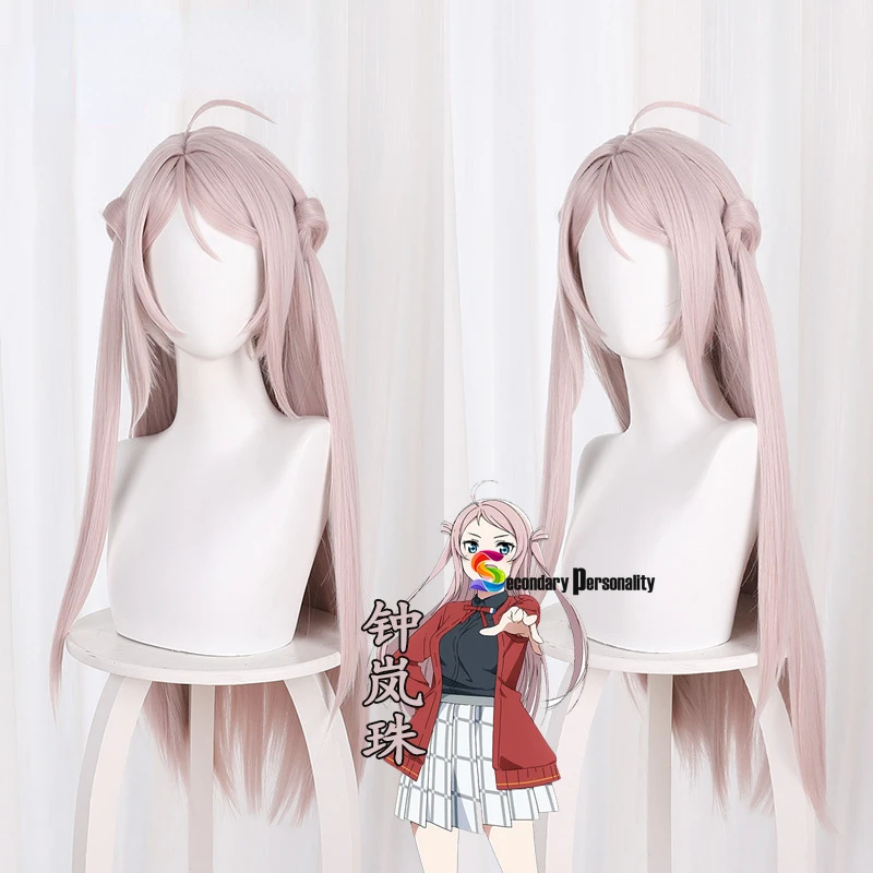 LoveLive школьный идол фестиваль все звезды аниме LoveLive! Парик Чжун ланчжу для косплея старшей школы nijiguan, Длинные розовые волосы 
LoveLive школьный идол фестиваль все звезды аниме LoveLive! Парик Чжун ланчжу для косплея старшей школы nijiguan, Длинные розовые волосы