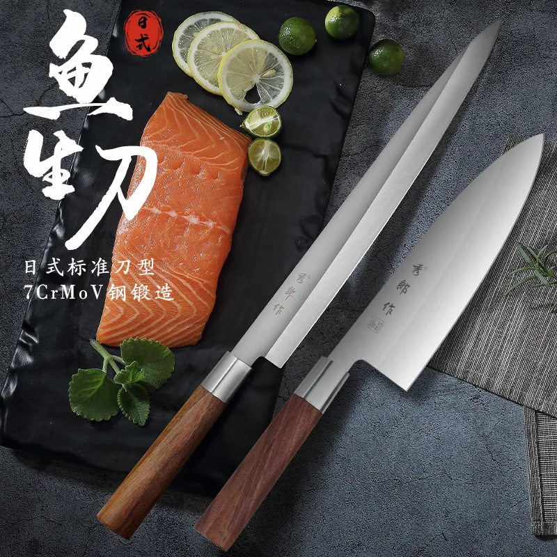 

Японский нож сашими Kinfe 5CR1 5 шеф-повара из нержавеющей стали для суши кухонный нож для филлейтинга ножи-Кливер с головой рыбы лосося