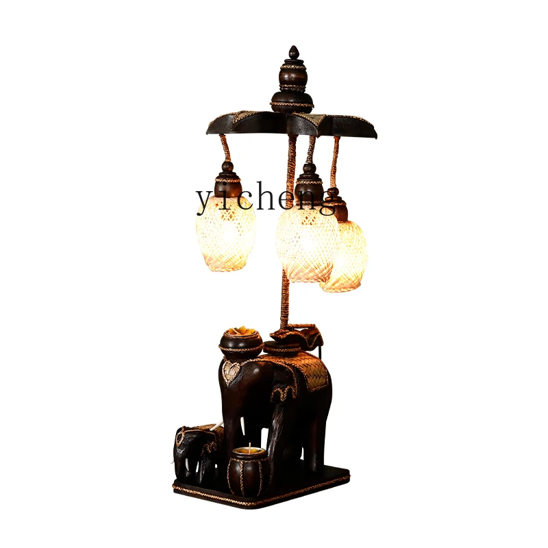 Xl Solid Wood Elephant Table Lamp Creative Personality Retro Cozy Bedroom Bedside Lighting
Xl Solid Wood Elephant Table Lamp Creative Personality Retro Cozy Bedroom Bedside Lighting