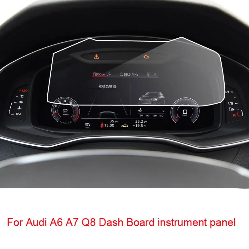 9H tempered glass LCD Dash Board Screen Sticker for Audi A6 A7 LCD instrument panel screen 2019 2020
9H tempered glass LCD Dash Board Screen Sticker for Audi A6 A7 LCD instrument panel screen 2019 2020