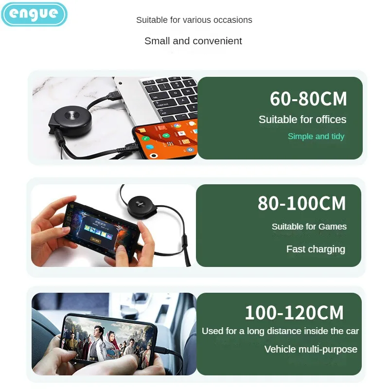 

ENGUE EG-919 iPhone Interface Type-C Android Charging Cable One Drag Three Phone Fast Charge Multi-head Telescopic USB Interface