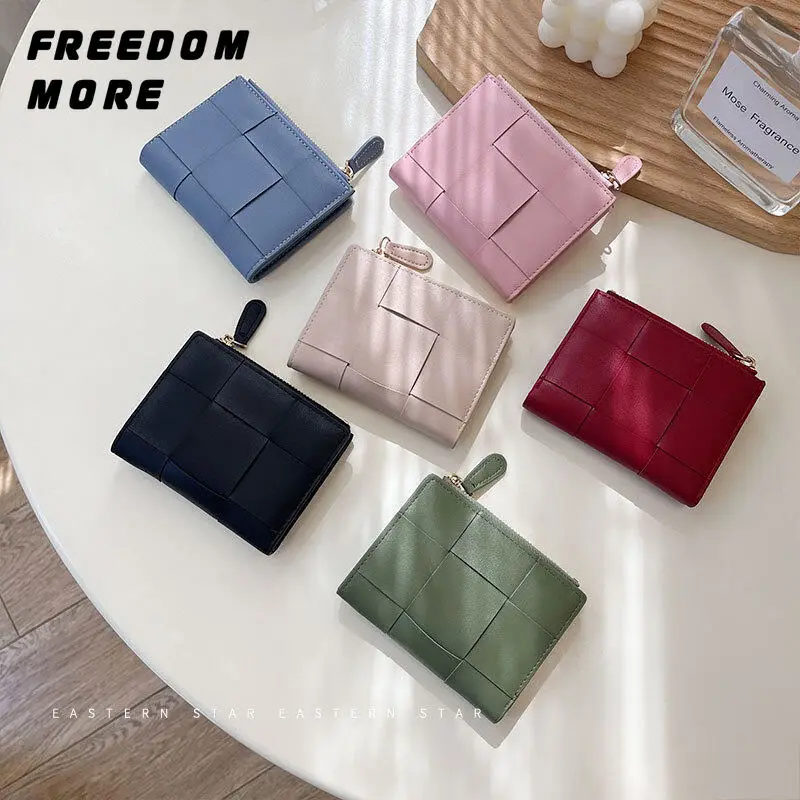 2023 New Korean Style Wallet Women's Stitching Woven Wallet Ins Multi-Function Wallet Coin Purse Card Holder Coin Purses
2023 New Korean Style Wallet Women's Stitching Woven Wallet Ins Multi-Function Wallet Coin Purse Card Holder Coin Purses