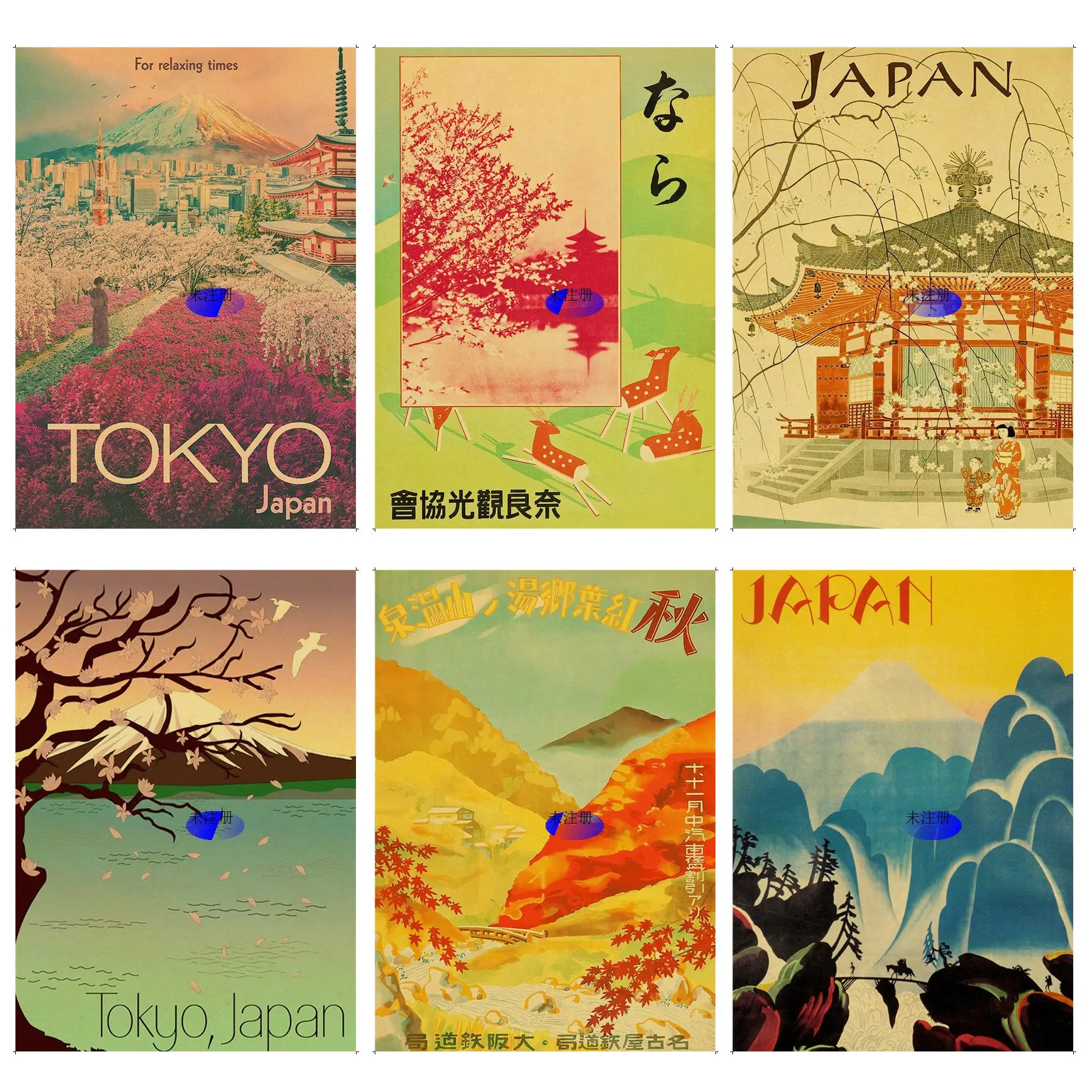 Visit Japan Tokyo Travel Movie Sticky Posters Waterproof Paper Sticker Coffee House Bar Posters Wall Stickers
Visit Japan Tokyo Travel Movie Sticky Posters Waterproof Paper Sticker Coffee House Bar Posters Wall Stickers