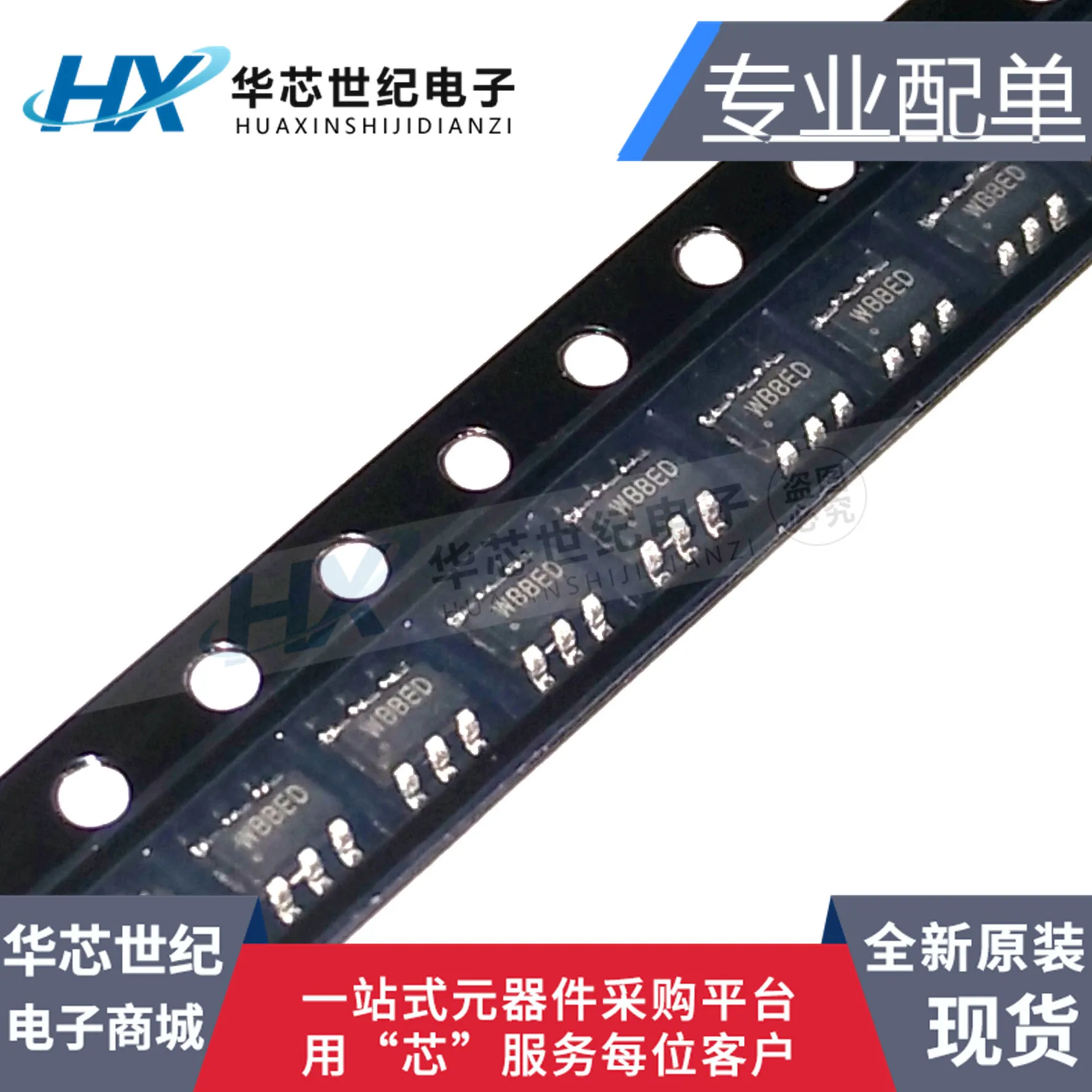 30pcs original new SY8120B1ABC SOT-23-6 screen printed WB synchronous voltage regulator chip IC
30pcs original new SY8120B1ABC SOT-23-6 screen printed WB synchronous voltage regulator chip IC