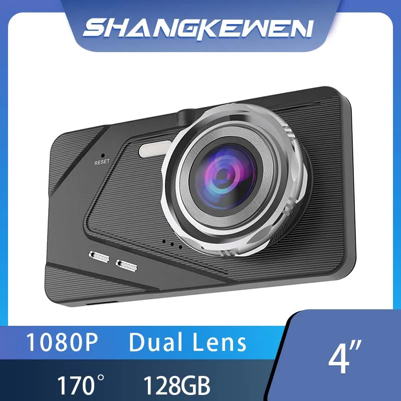 4 Inches 1080p 170° Touch Screen GPS Dashcam Car Dual Lens Bluetooth Rearview Dash Cam Night Vision Dashcam Camera for Car
4 Inches 1080p 170° Touch Screen GPS Dashcam Car Dual Lens Bluetooth Rearview Dash Cam Night Vision Dashcam Camera for Car