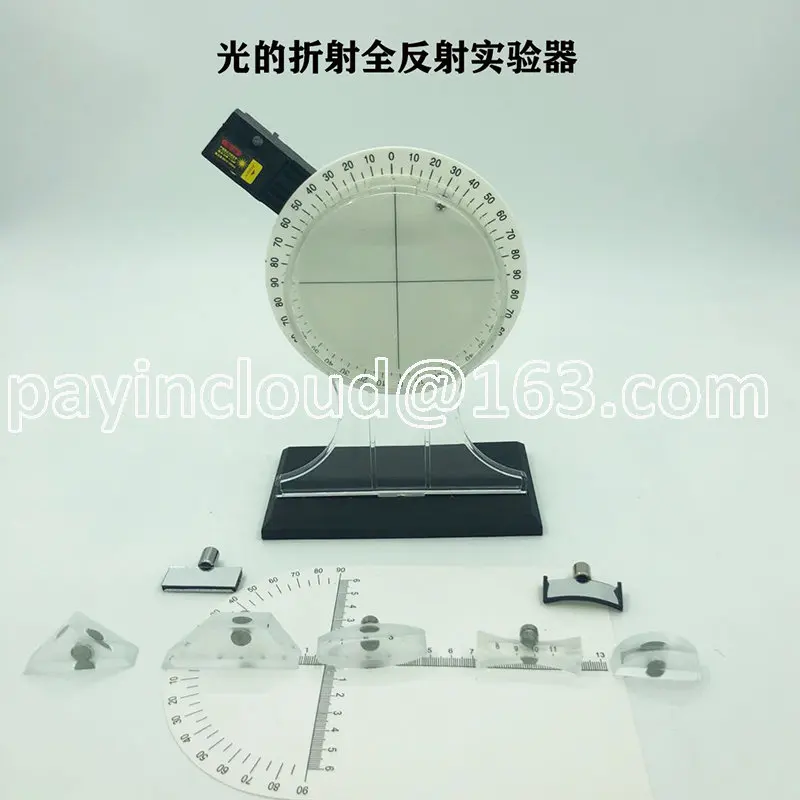 Refraction Total Reflection of Light Demonstrator Experimental Apparatus Refraction Sink School Physics Optics Teaching
Refraction Total Reflection of Light Demonstrator Experimental Apparatus Refraction Sink School Physics Optics Teaching