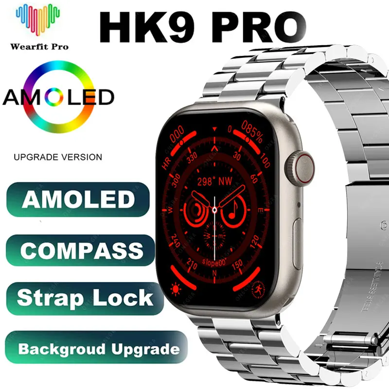 Новинка, Смарт-часы HK9 Pro MAX, мужские часы серии 9, 2,02 дюйма, высокое обновление, Rtae, AMOLED экран, компас, IWO, Смарт-часы для женщин, часы Apple
Новинка, Смарт-часы HK9 Pro MAX, мужские часы серии 9, 2,02 дюйма, высокое обновление, Rtae, AMOLED экран, компас, IWO, Смарт-часы для женщин, часы Apple