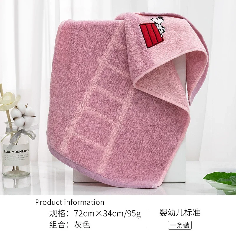 MINISO Хлопковое полотенце с мультяшным принтом
MINISO Хлопковое полотенце с мультяшным принтом