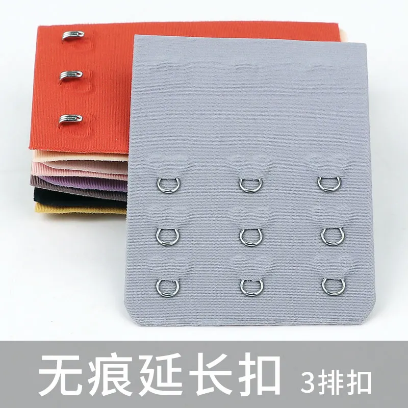 Бюстгальтер-Удлинитель на пуговицах, три ряда 
Бюстгальтер-Удлинитель на пуговицах, три ряда