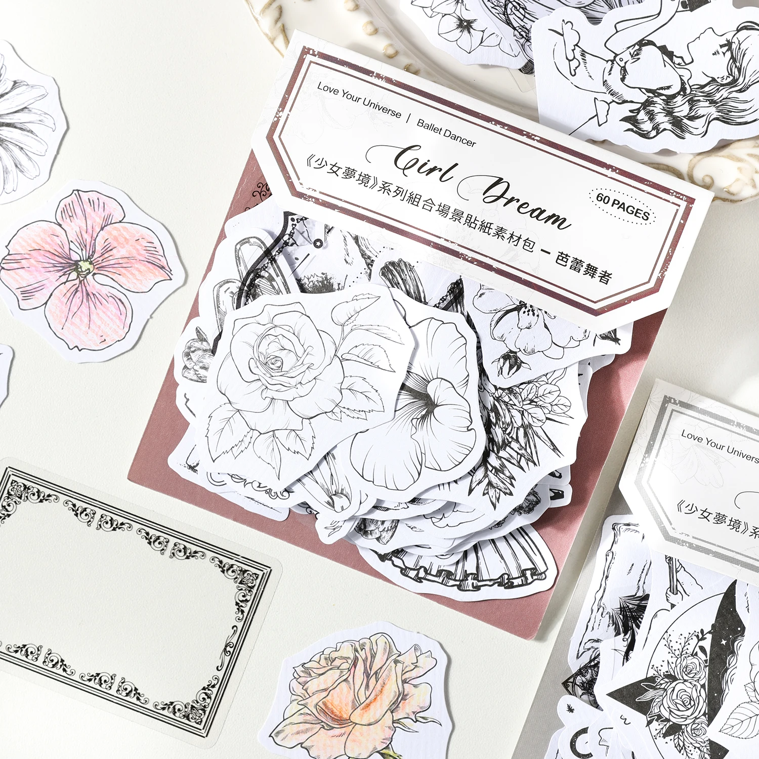 6pcs/lot Simple hand-painted girl plant flowers decorative stickers restoring ancient ways
6pcs/lot Simple hand-painted girl plant flowers decorative stickers restoring ancient ways