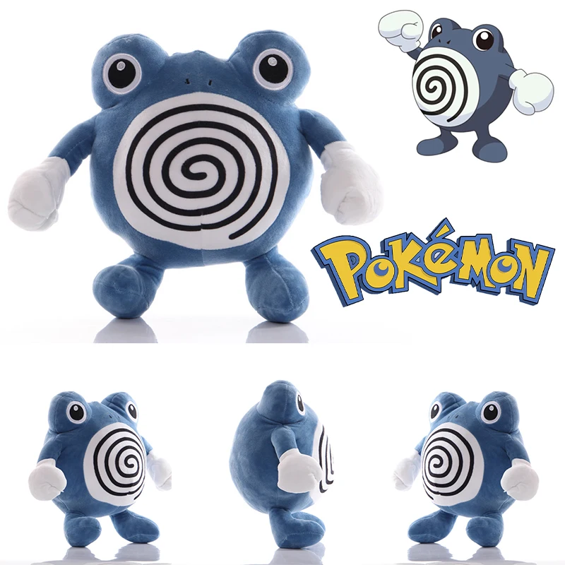 Pokemon Poliwrath 26Cm Anime Plush Doll 2022 New Evolution Edition Kawaii Stuffed Plushie Cute Room Decoration Toys Kids Gift
Pokemon Poliwrath 26Cm Anime Plush Doll 2022 New Evolution Edition Kawaii Stuffed Plushie Cute Room Decoration Toys Kids Gift