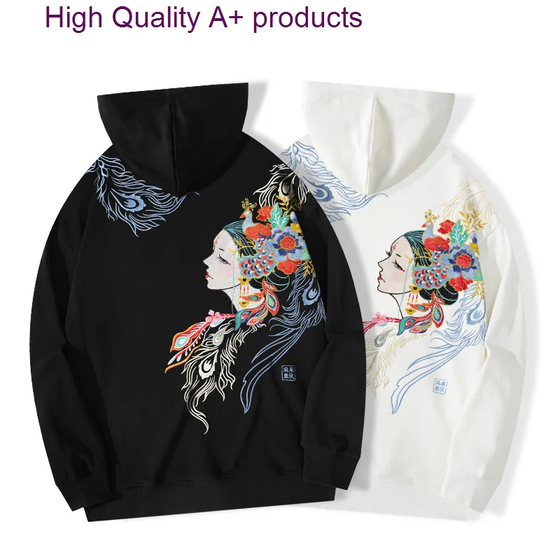 23 Autumn and Winter new hoodie chinese fad beauty avatar embroidery trend loose fashion top
23 Autumn and Winter new hoodie chinese fad beauty avatar embroidery trend loose fashion top