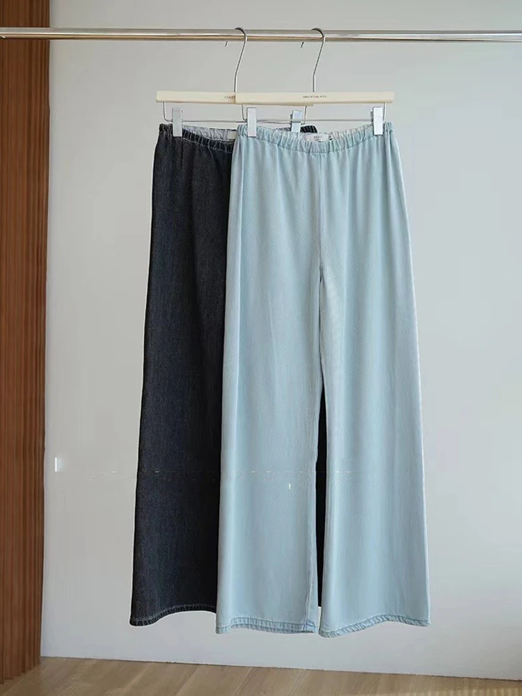 New Korean Version of Temperament Tencel Elastic Waist Mopping Floor Nude Air Jeans Women pants LOOSE
New Korean Version of Temperament Tencel Elastic Waist Mopping Floor Nude Air Jeans Women pants LOOSE