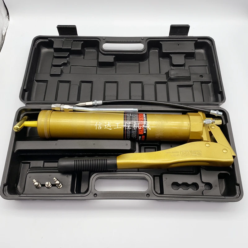 Excavator grease gun manual double rod high pressure 900CC double pump double core super large capacity oil squeeze gun
Excavator grease gun manual double rod high pressure 900CC double pump double core super large capacity oil squeeze gun