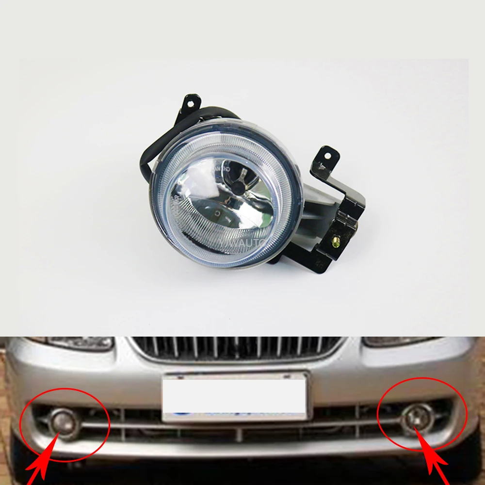 Противотуманные фары в сборе для Kia Rio 2005 2006 Противотуманные фары для вождения автомобиля передний бампер решетка сигнальная лампа
Противотуманные фары в сборе для Kia Rio 2005 2006 Противотуманные фары для вождения автомобиля передний бампер решетка сигнальная лампа