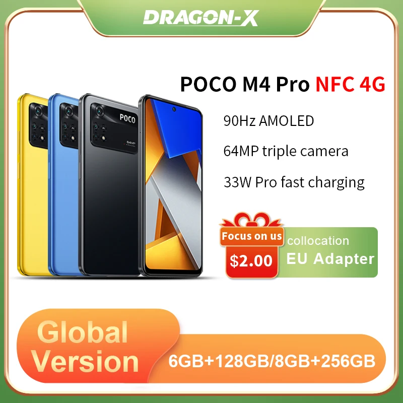 Глобальная версия POCO M4 Pro 4G смартфон 6 ГБ 128 ГБ/8 256 NFC Helio G96 Восьмиядерный 90 Гц 33 Вт 64MP