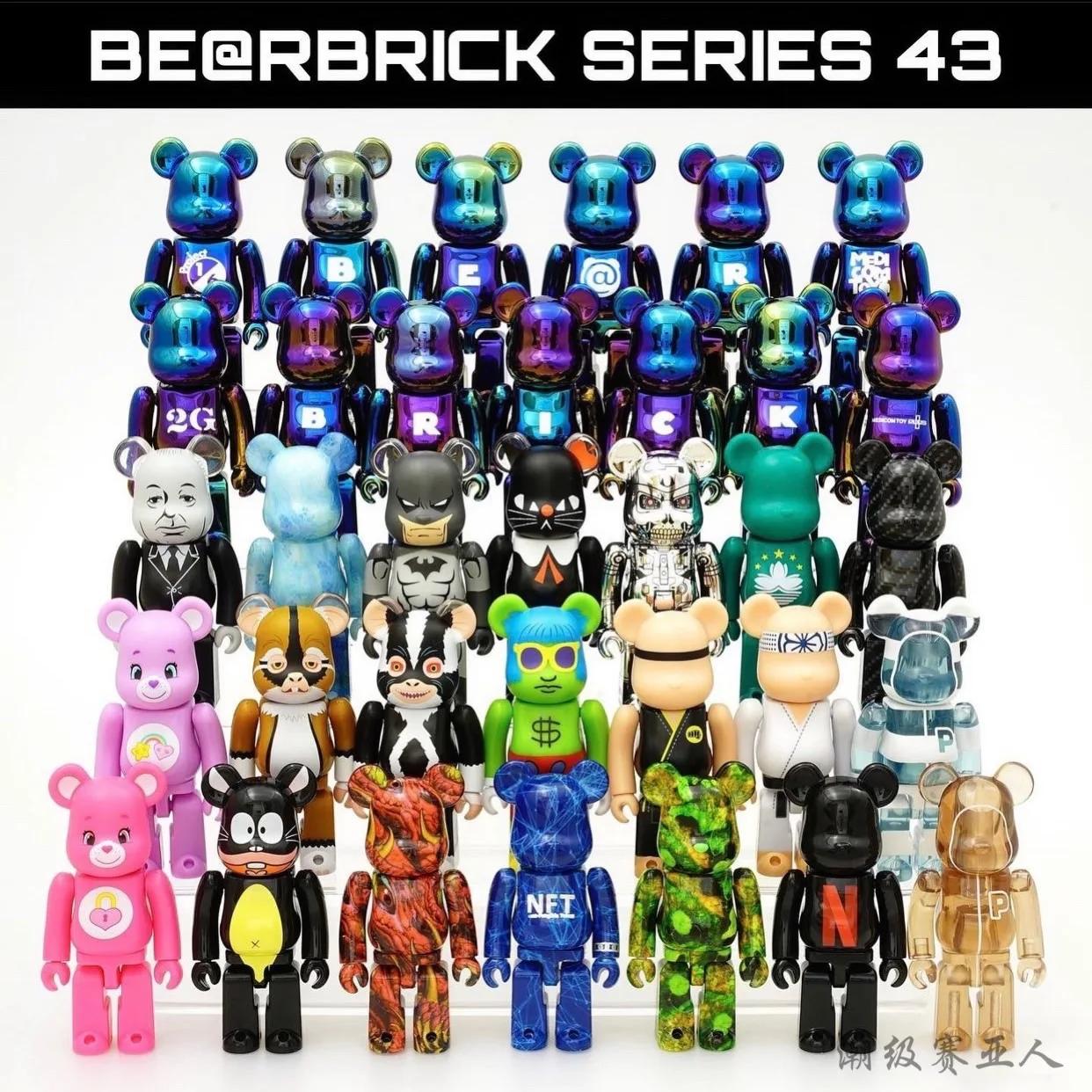 New Trend Bearbrick 100% Figures Bear@Brick 7cm Kawaii Anime Action Figures Teddy Bear Model Dolls Toys Children Birthday Gift
New Trend Bearbrick 100% Figures Bear@Brick 7cm Kawaii Anime Action Figures Teddy Bear Model Dolls Toys Children Birthday Gift