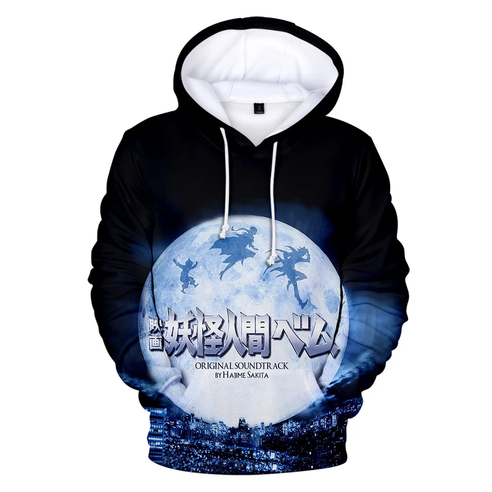 Hip Hop Fashion Yokai Ningen Bem The Movie 3D printed Hoodies Men/Women Adult/Child Casual Sweatshirts Long Sleeve Pullovers
Hip Hop Fashion Yokai Ningen Bem The Movie 3D printed Hoodies Men/Women Adult/Child Casual Sweatshirts Long Sleeve Pullovers
