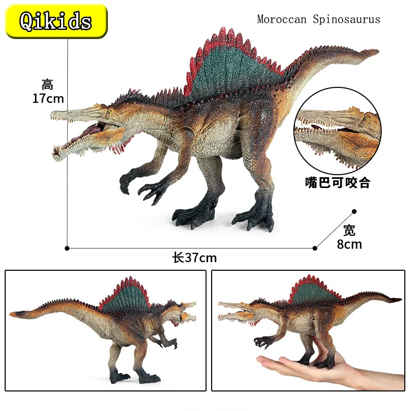 Simulation Dinosaur Moroccan Spinosaurus Model Static Carnivorous Dinosaur Egyptian Spinosaurus Toy Decoration Figure Animals
Simulation Dinosaur Moroccan Spinosaurus Model Static Carnivorous Dinosaur Egyptian Spinosaurus Toy Decoration Figure Animals
