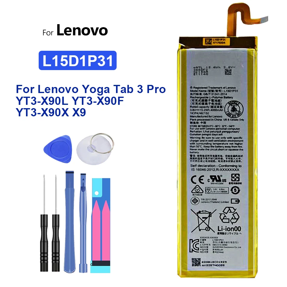 Battery L15D1P31 4000mAh For Lenovo Yoga Tab 3 Tab3 Pro YT3-X90L YT3-X90F YT3-X90X X90 Bateria
Battery L15D1P31 4000mAh For Lenovo Yoga Tab 3 Tab3 Pro YT3-X90L YT3-X90F YT3-X90X X90 Bateria