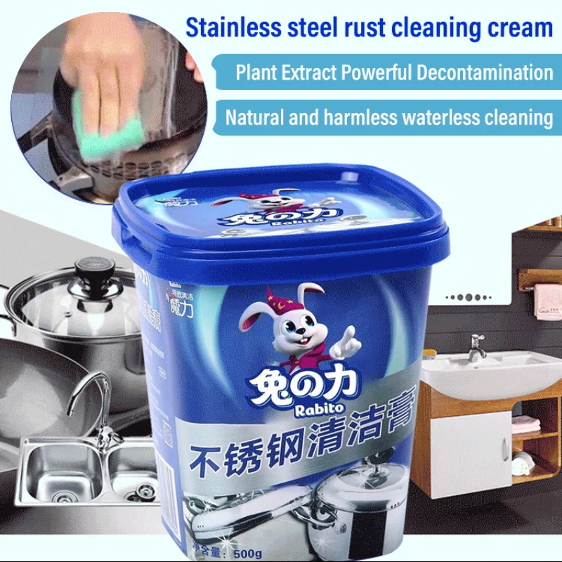 Multi-Purpose Polish Rust Remover Kitchen Stainless Steel Pot Pan Kitchenwares Stain Dirt Cleaner Kitchen Clean Rust Remover
Multi-Purpose Polish Rust Remover Kitchen Stainless Steel Pot Pan Kitchenwares Stain Dirt Cleaner Kitchen Clean Rust Remover