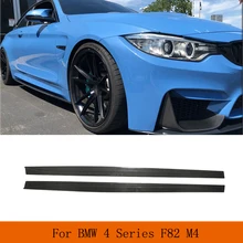 Car Side Skirts Extension Real Carbon Fiber Spoiler For BMW 4 Series F82 M4 Coupe 2014-2019 Carbon Rocker Plate Lip
