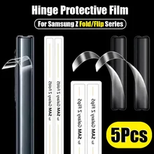 Hinge Hydrogel Film for Samsung Galaxy Z Flip5 4 3 Fold5 4 3 2 Anti-Scratch Protector Border Skin Sticker for Z Flip/Fold Series
